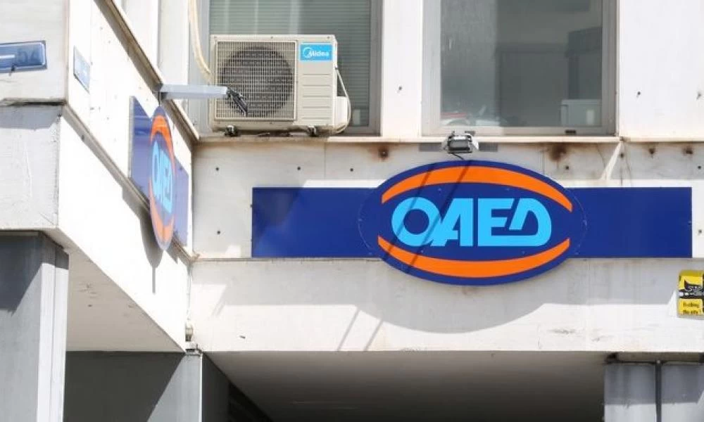 e-ΕΦΚΑ και ΟΑΕΔ: Τι θα καταβάλλουν έως τις 10 Δεκεμβρίου